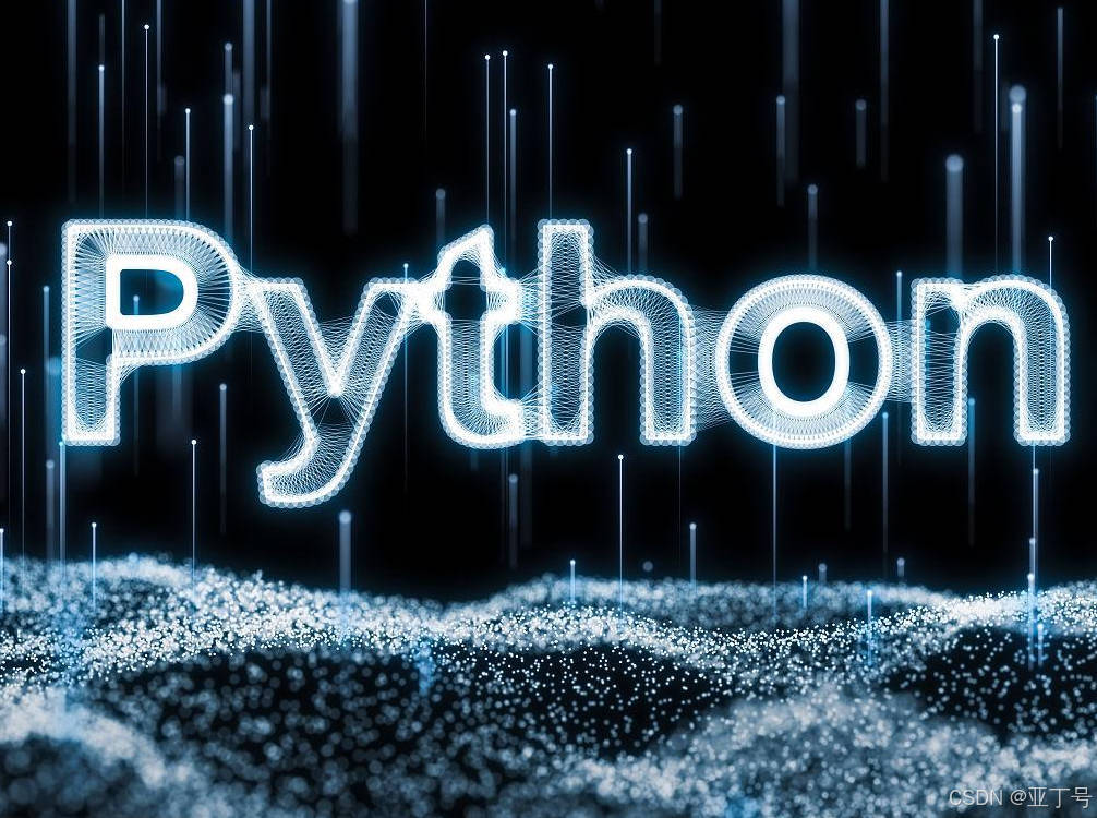 python社区(python交流群) python社区(python交流群)