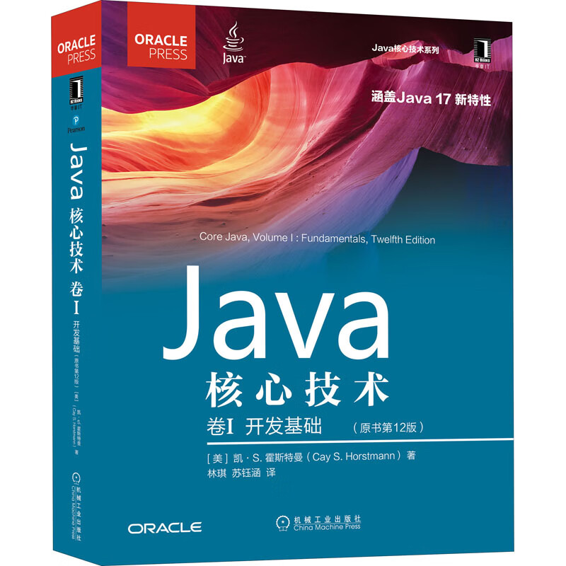美国做java(美国做试管婴儿条件) 美国做java(美国做试管婴儿条件)