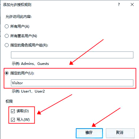 电脑ftp服务器怎么搭建(windows ftp服务器搭建)