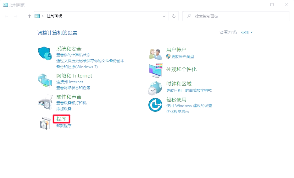 电脑ftp服务器怎么搭建(windows ftp服务器搭建)