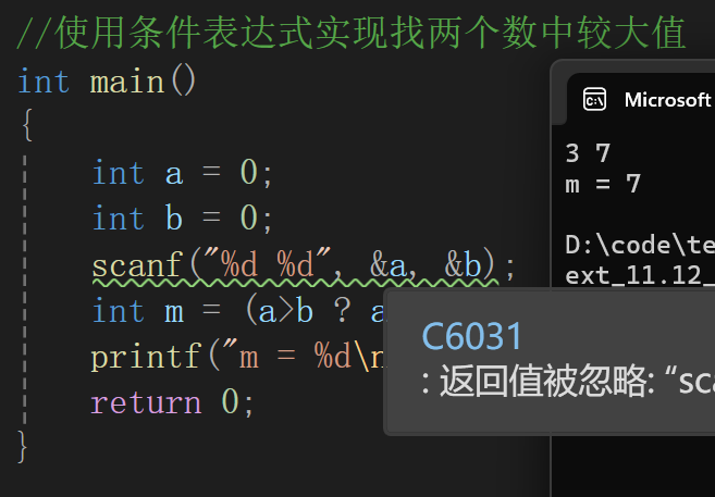 if函数多个条件并列怎么用(ifs函数多个条件并包含并列)