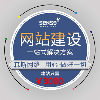 asp建站系统(asp建站已经没有了吗) asp建站系统(asp建站已经没有了吗)