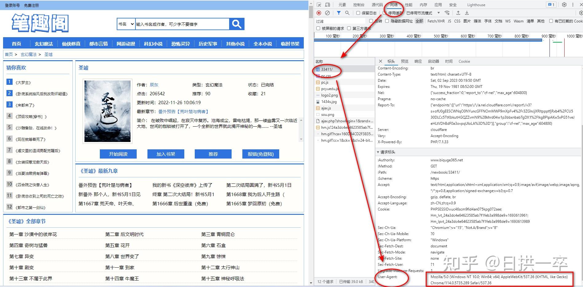 网站源码提取(网站源码合法获取) 网站源码提取(网站源码合法获取)