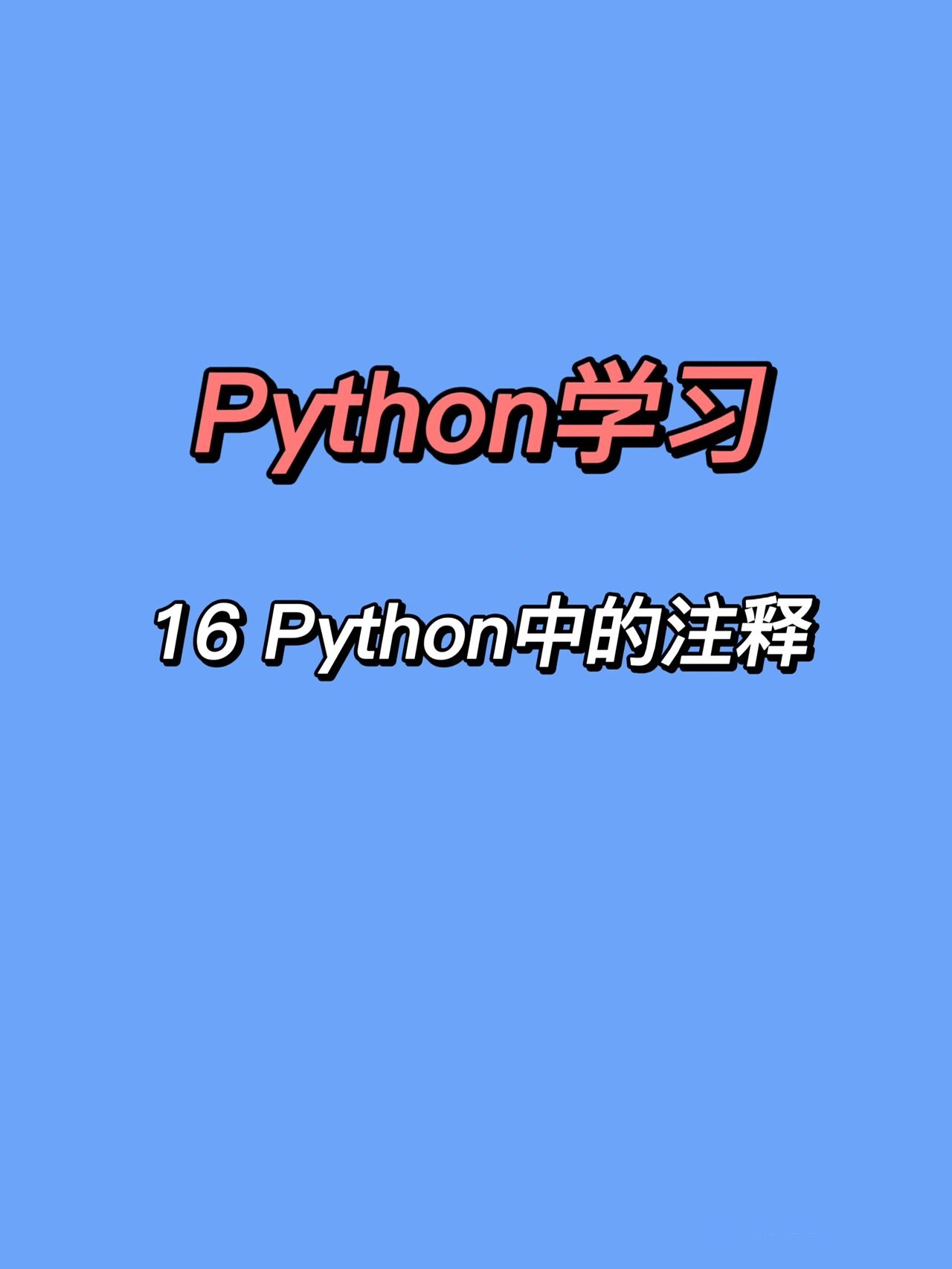 解释器有哪些(解释器风格架构的组成图中各部分都存储的什么信息) 解释器有哪些(解释器风格架构的组成图中各部分都存储的什么信息)