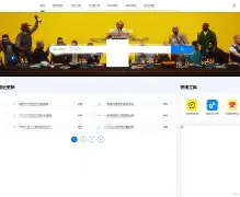 dedecms小说站(dedecms手机站模板) dedecms小说站(dedecms手机站模板)