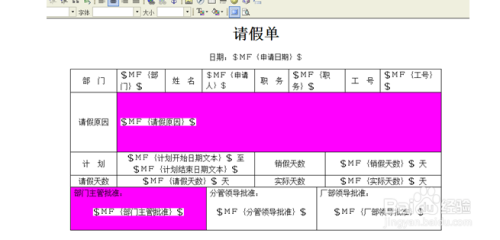span标签的作用(span标签的语法格式) span标签的作用(span标签的语法格式)