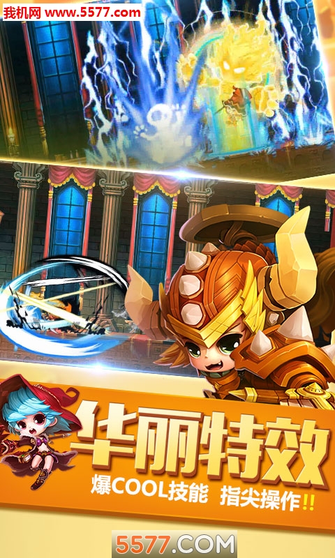 手游sf架设一条龙代理(手游sf无限元宝gm盒子) 手游sf架设一条龙代理(手游sf无限元宝gm盒子)