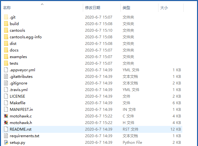 python一键生成代码(python代码怎么生成图片) python一键生成代码(python代码怎么生成图片)
