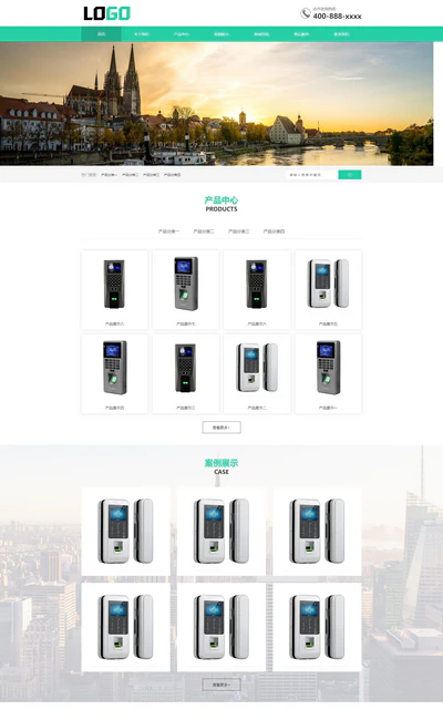 dedecms模板在线文库的简单介绍 dedecms模板在线文库的简单介绍