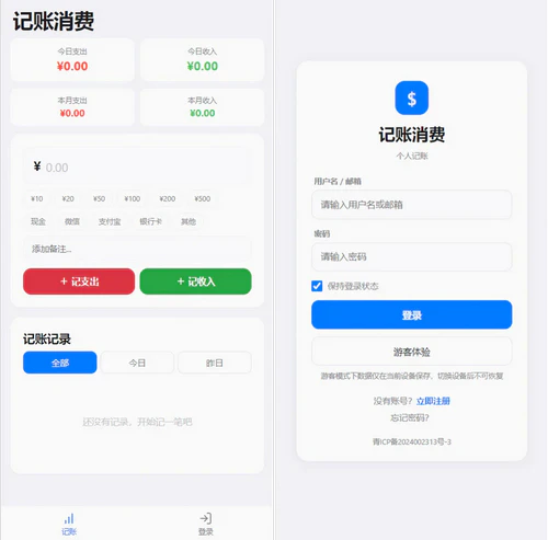 dedecms模板在线文库的简单介绍 dedecms模板在线文库的简单介绍