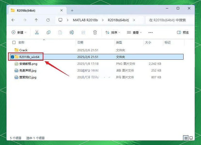 matlab介绍(matlab技术大全) matlab介绍(matlab技术大全)