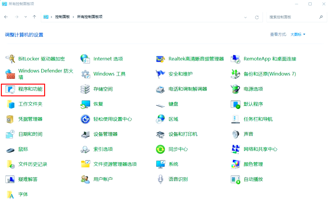 java运行环境安装(java运行环境怎么配置) java运行环境安装(java运行环境怎么配置)