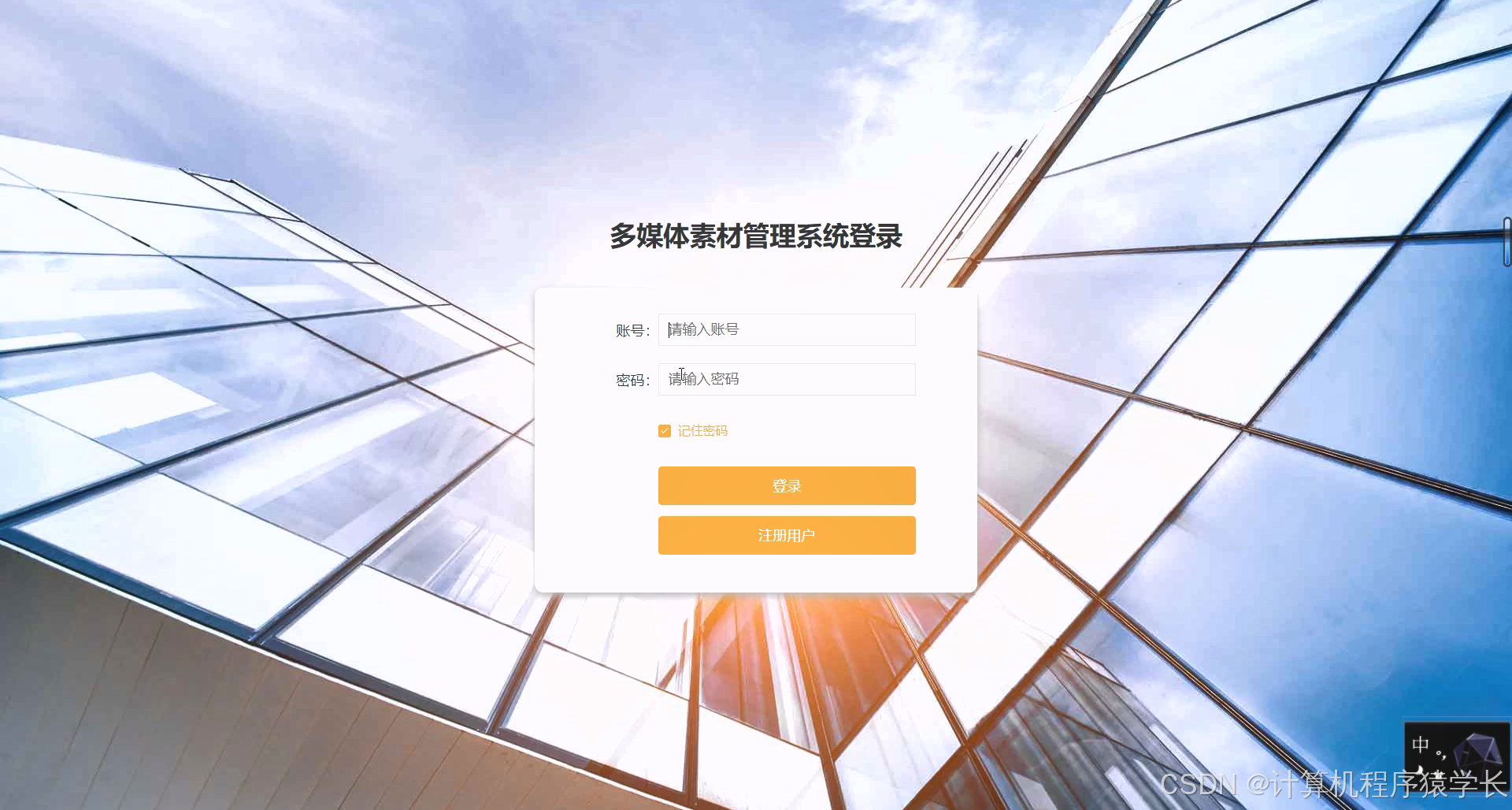 php源码部署(php源码加密防破解) php源码部署(php源码加密防破解)