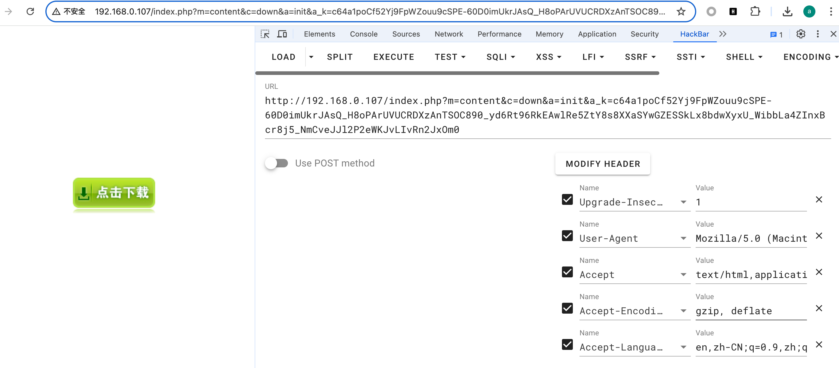 什么是php文件(php是什么文件怎么打开) 什么是php文件(php是什么文件怎么打开)