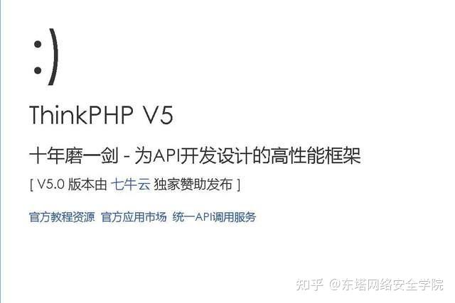php现在还有市场吗(php现在还有市场吗多少钱) php现在还有市场吗(php现在还有市场吗多少钱)