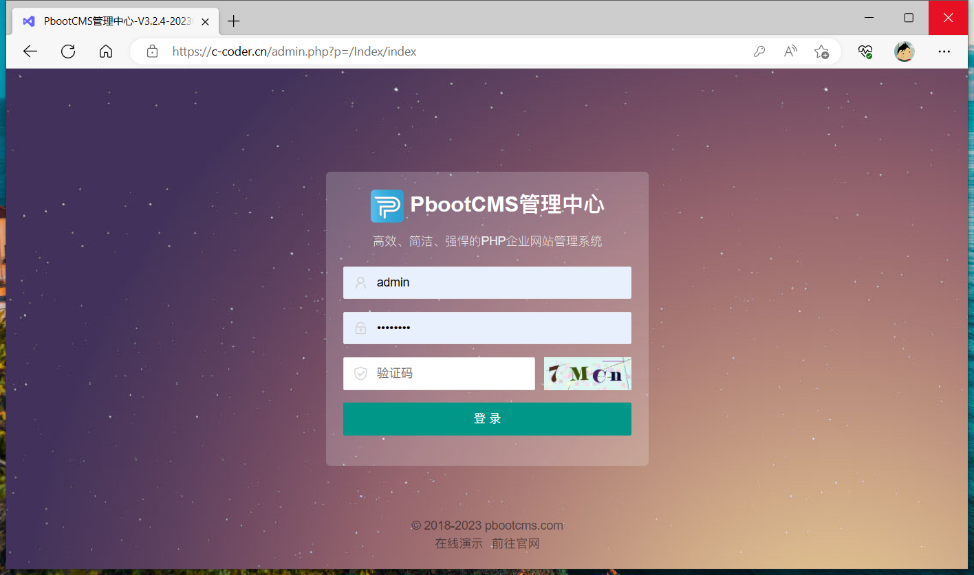wordpress和帝国cms哪个好的简单介绍