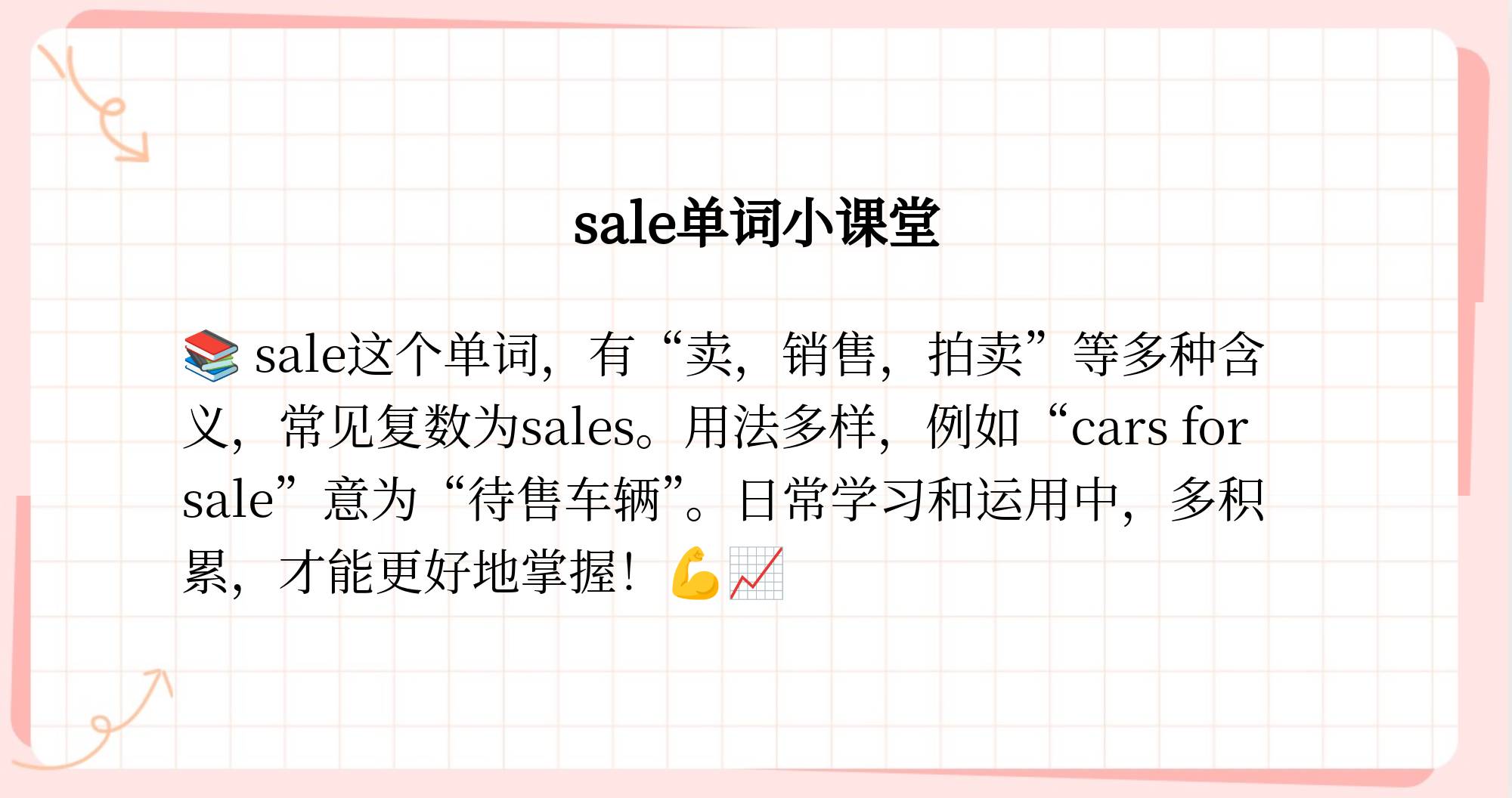 rowspan是什么意思(rowspan表示什么属性) rowspan是什么意思(rowspan表示什么属性)