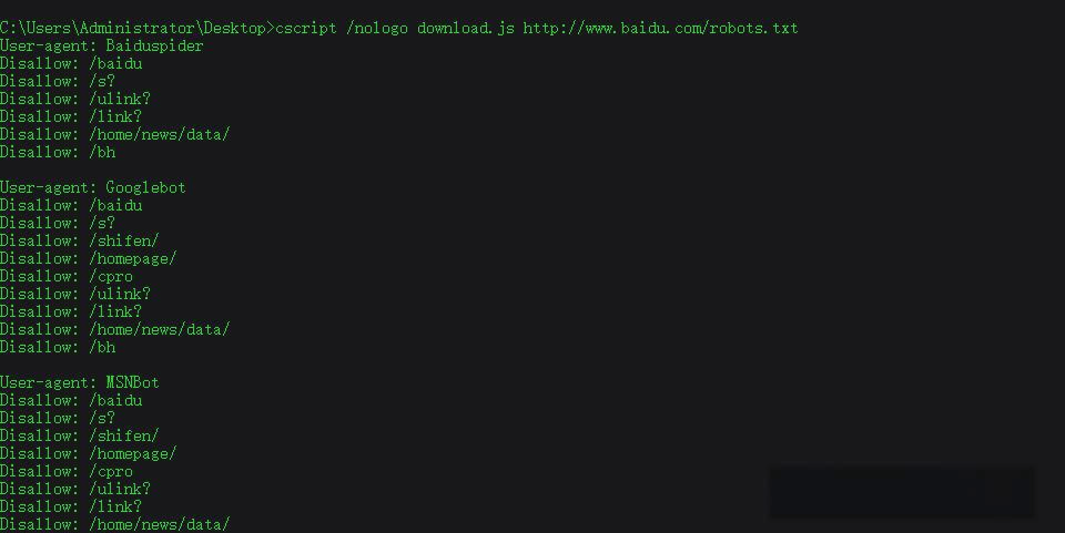 javascript免费下载(JavaScript入门教程下载) javascript免费下载(JavaScript入门教程下载)