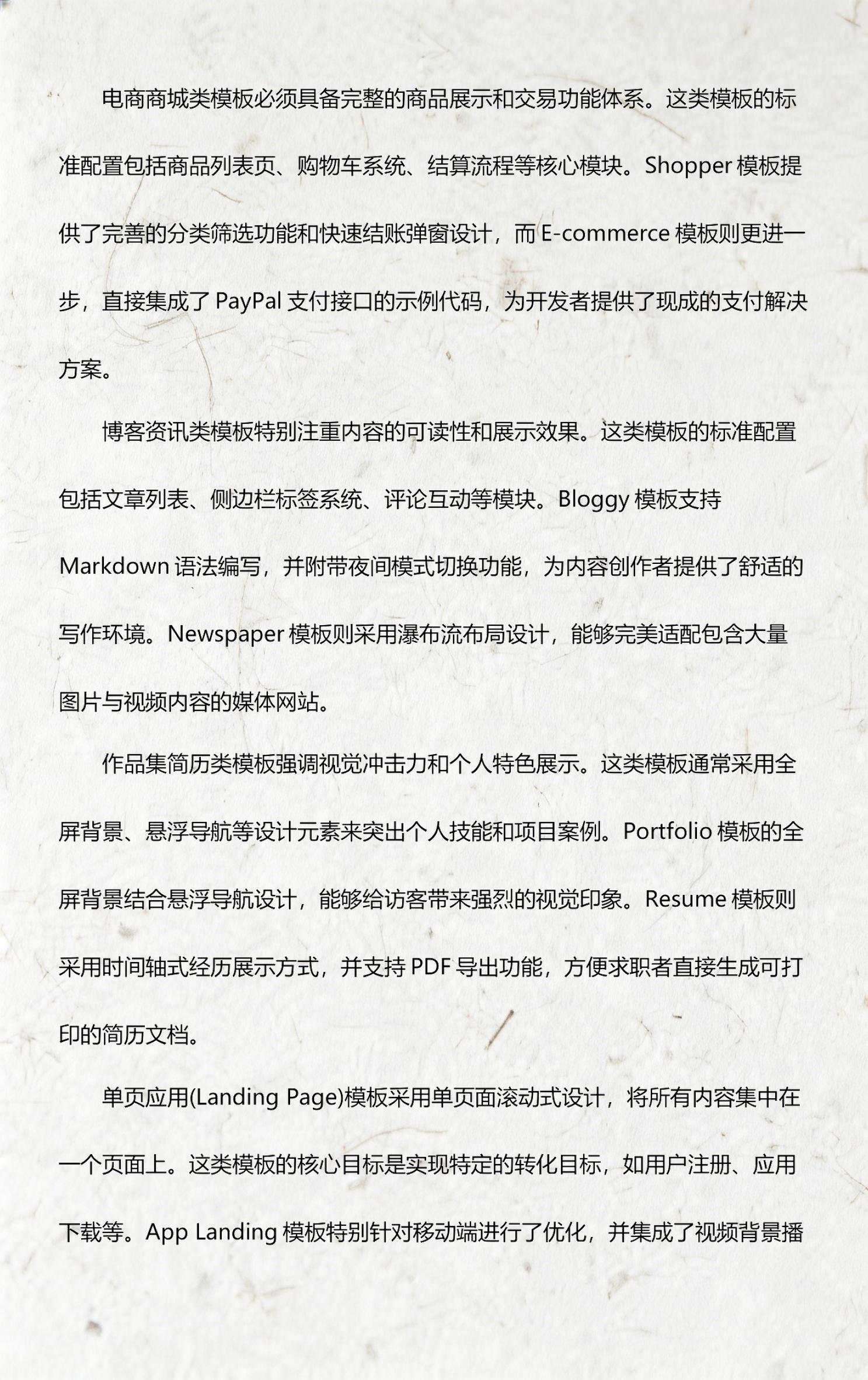 国外html代码网站(HTML代码编辑器网站)