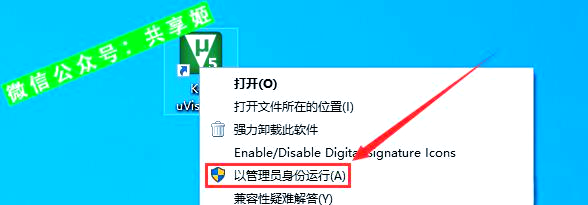 c语言用到的软件(c语言软件用什么比较好)