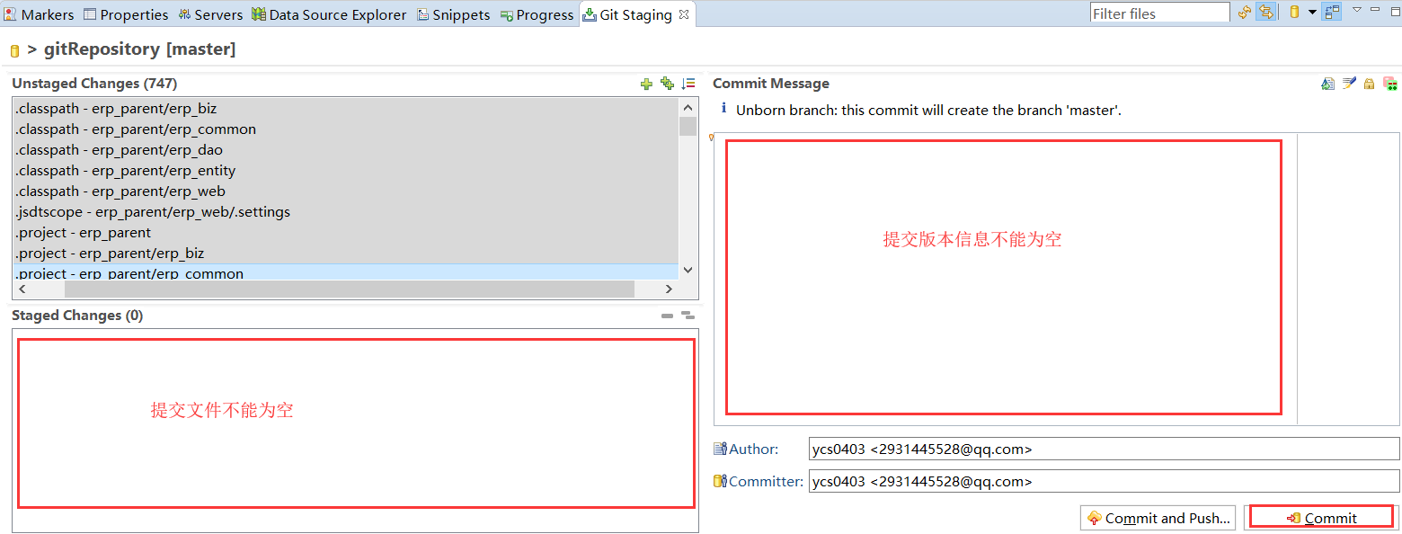 eclipsejava安装教程(eclipse安装教程win10) eclipsejava安装教程(eclipse安装教程win10)