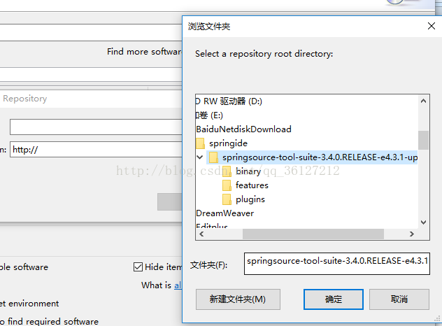 eclipsejava安装教程(eclipse安装教程win10) eclipsejava安装教程(eclipse安装教程win10)