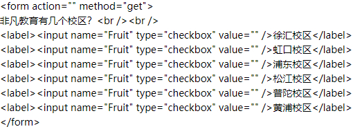 htmlform(htmlform表单)