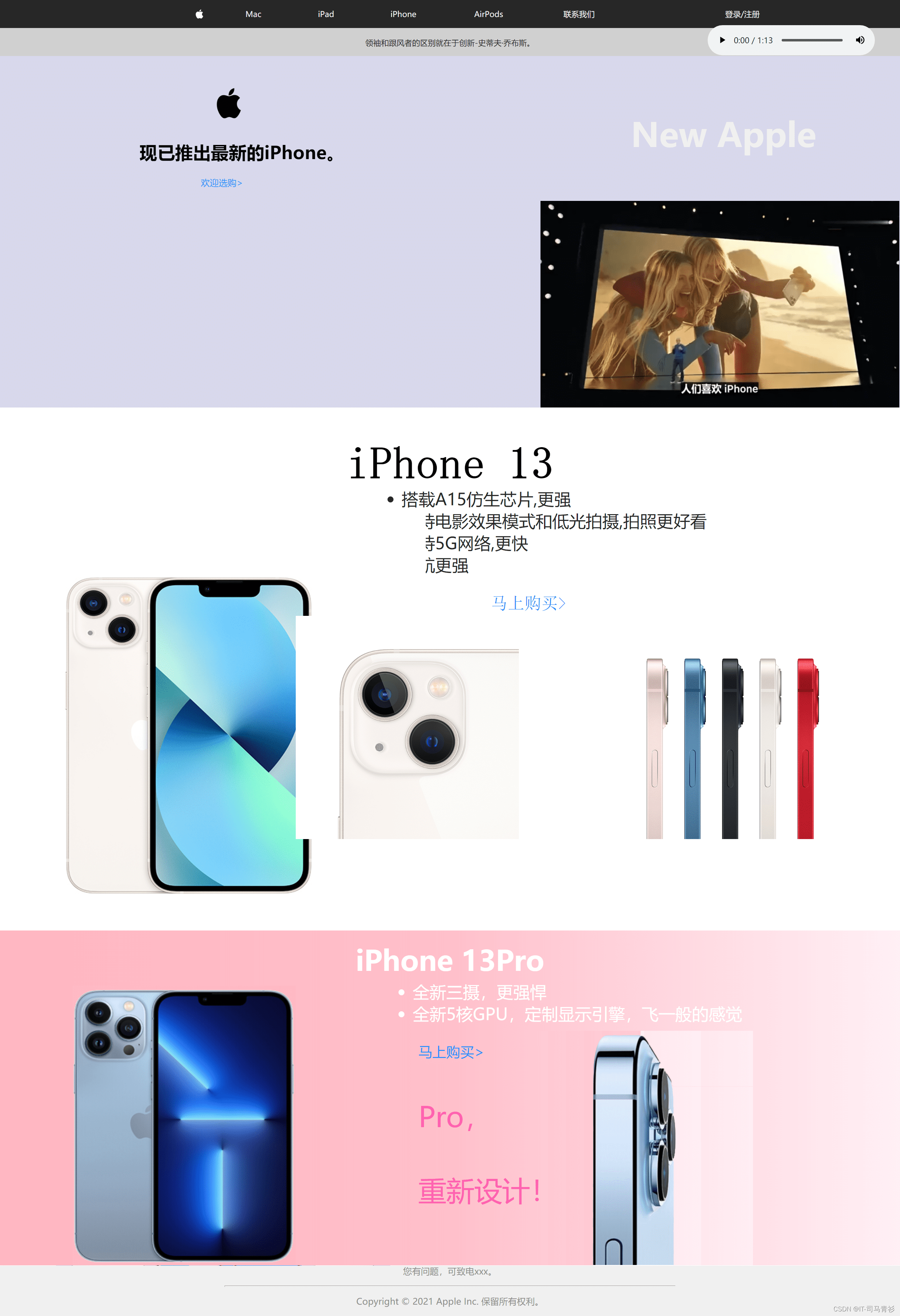 开发html网页的软件有哪些(html网页制作用什么软件最好) 开发html网页的软件有哪些(html网页制作用什么软件最好)