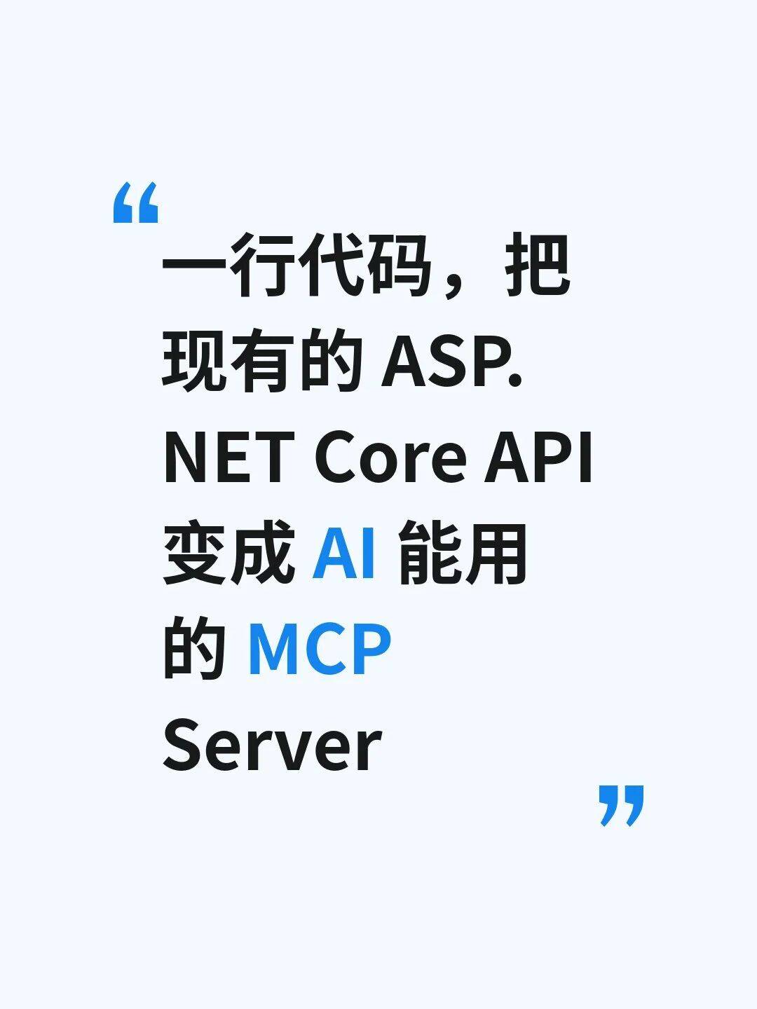 asp代码(asp代码RealPlayer播放器的全屏代码是什么?) asp代码(asp代码RealPlayer播放器的全屏代码是什么?)