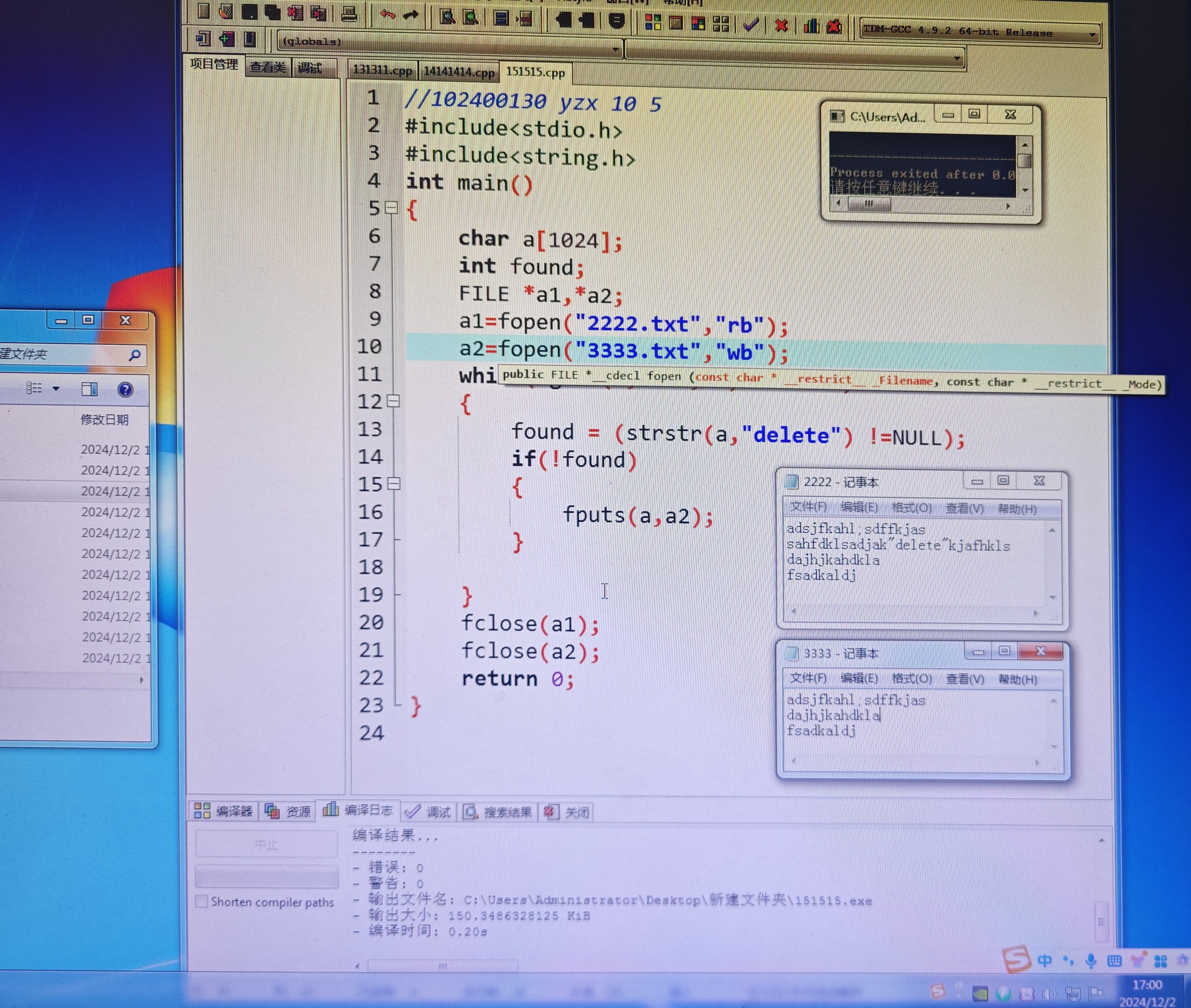 javascript高级程序设计pdf下载(Javascript高级程序设计第五版pdf下载) javascript高级程序设计pdf下载(Javascript高级程序设计第五版pdf下载)