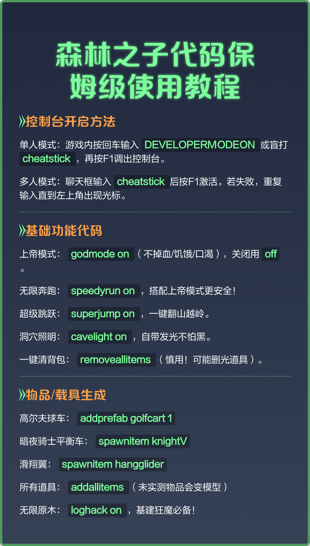 input属性用法(input属性有哪些) input属性用法(input属性有哪些)