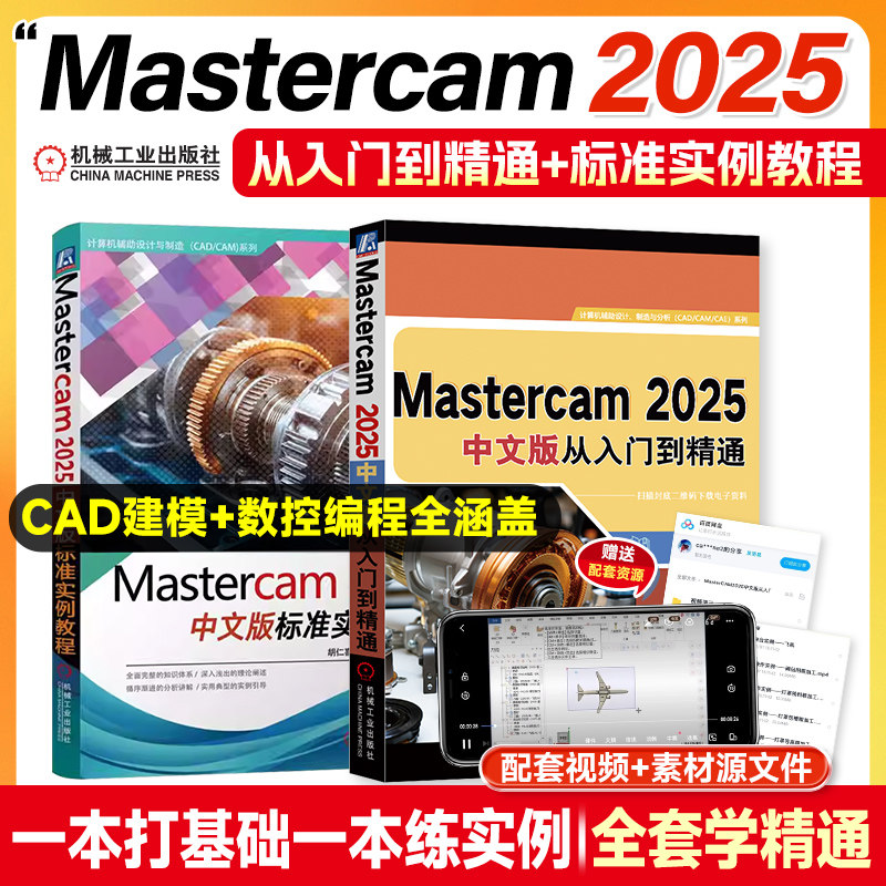 编程教程入门教程自学(编程教程入门教程自学难吗) 编程教程入门教程自学(编程教程入门教程自学难吗)