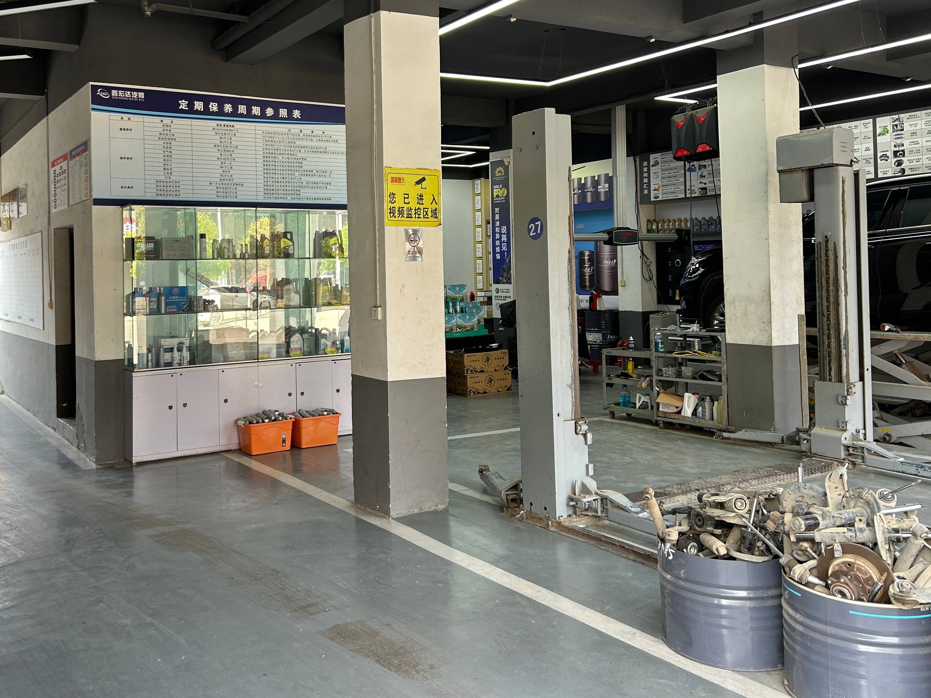 汽车底盘防锈施工防脱落技巧全解析(汽车底盘防锈施工防脱落技巧全解析视频) 汽车底盘防锈施工防脱落技巧全解析(汽车底盘防锈施工防脱落技巧全解析视频)