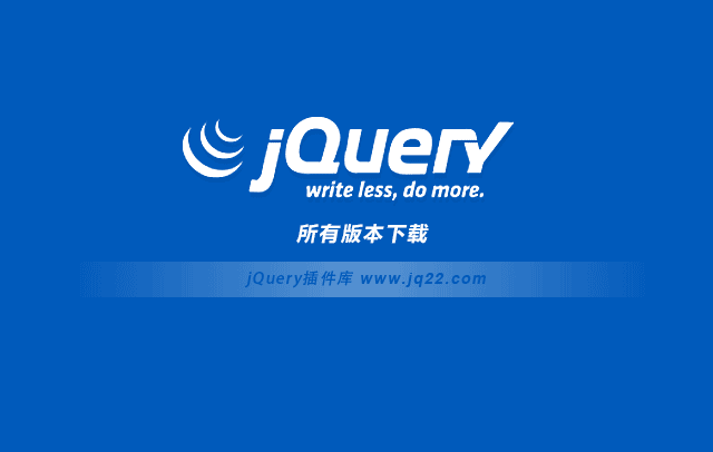 jquery替换指定位置的内容(jquery给a标签赋值换行内容) jquery替换指定位置的内容(jquery给a标签赋值换行内容)