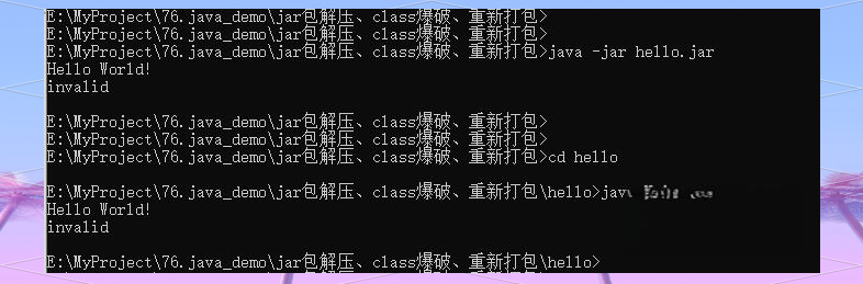java源码加密(java脚本在线加密) java源码加密(java脚本在线加密)