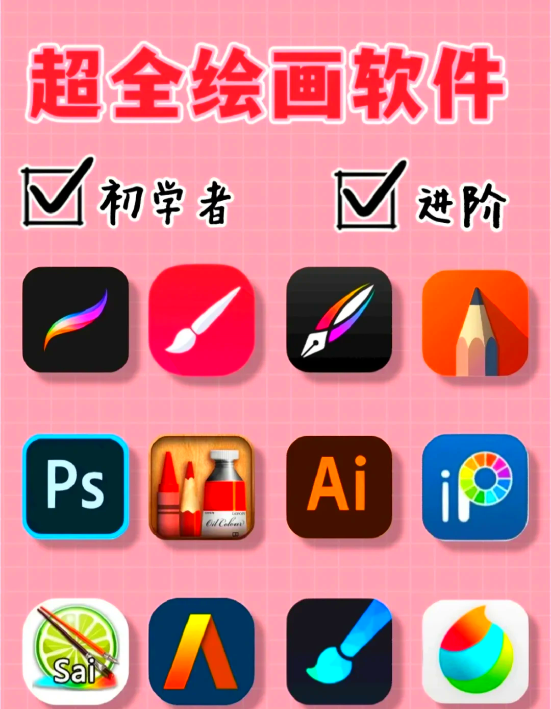 免费的网页制作软件(免费的网页制作软件下载) 免费的网页制作软件(免费的网页制作软件下载)