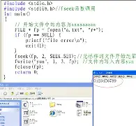 fseek返回值(fseek函数的012对应的) fseek返回值(fseek函数的012对应的)