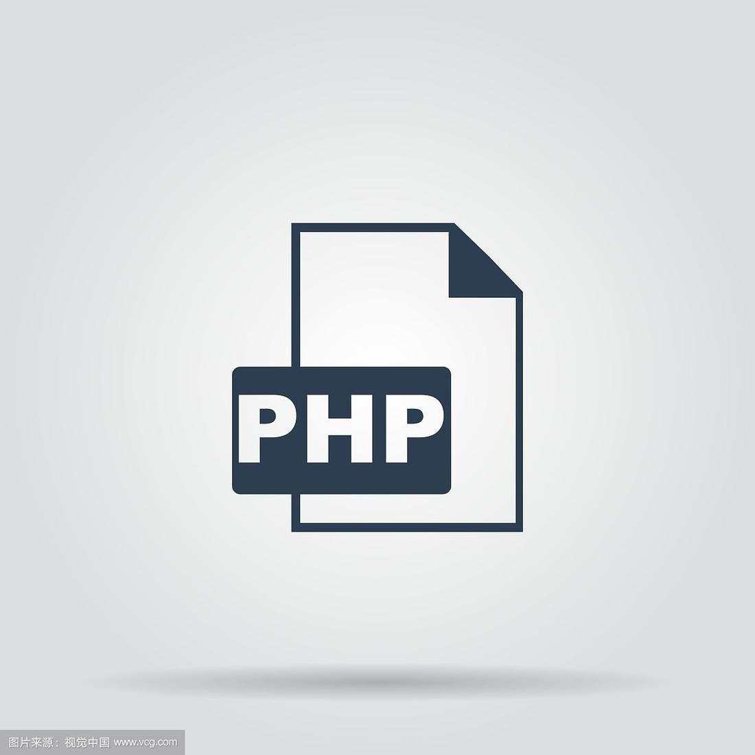 php后缀的网站骗局(php做的大型网站有哪些) php后缀的网站骗局(php做的大型网站有哪些)