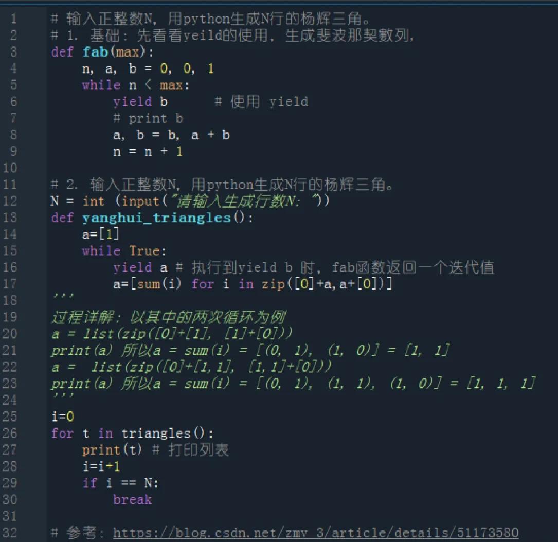 包含python简单的购物程序代码的词条 包含python简单的购物程序代码的词条