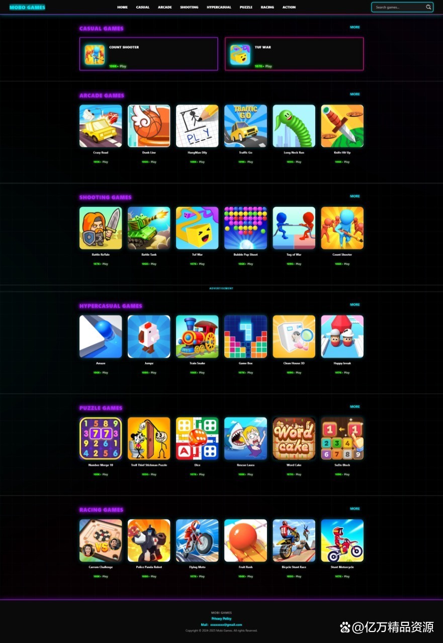 游戏论坛源码(游戏论坛app) 游戏论坛源码(游戏论坛app)