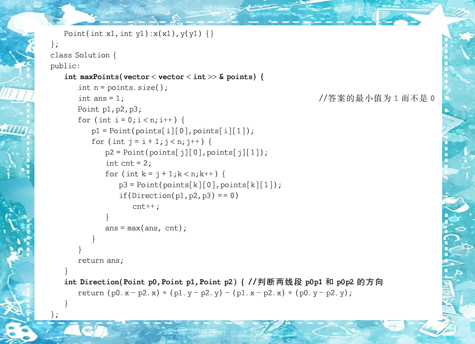 c++在线编程平台(codeorg编程教育平台免费如何进入) c++在线编程平台(codeorg编程教育平台免费如何进入)