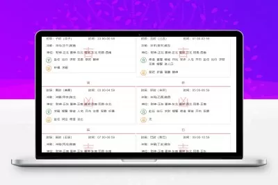 pbootcms快速仿站(pbootcms批量添加产品) pbootcms快速仿站(pbootcms批量添加产品)