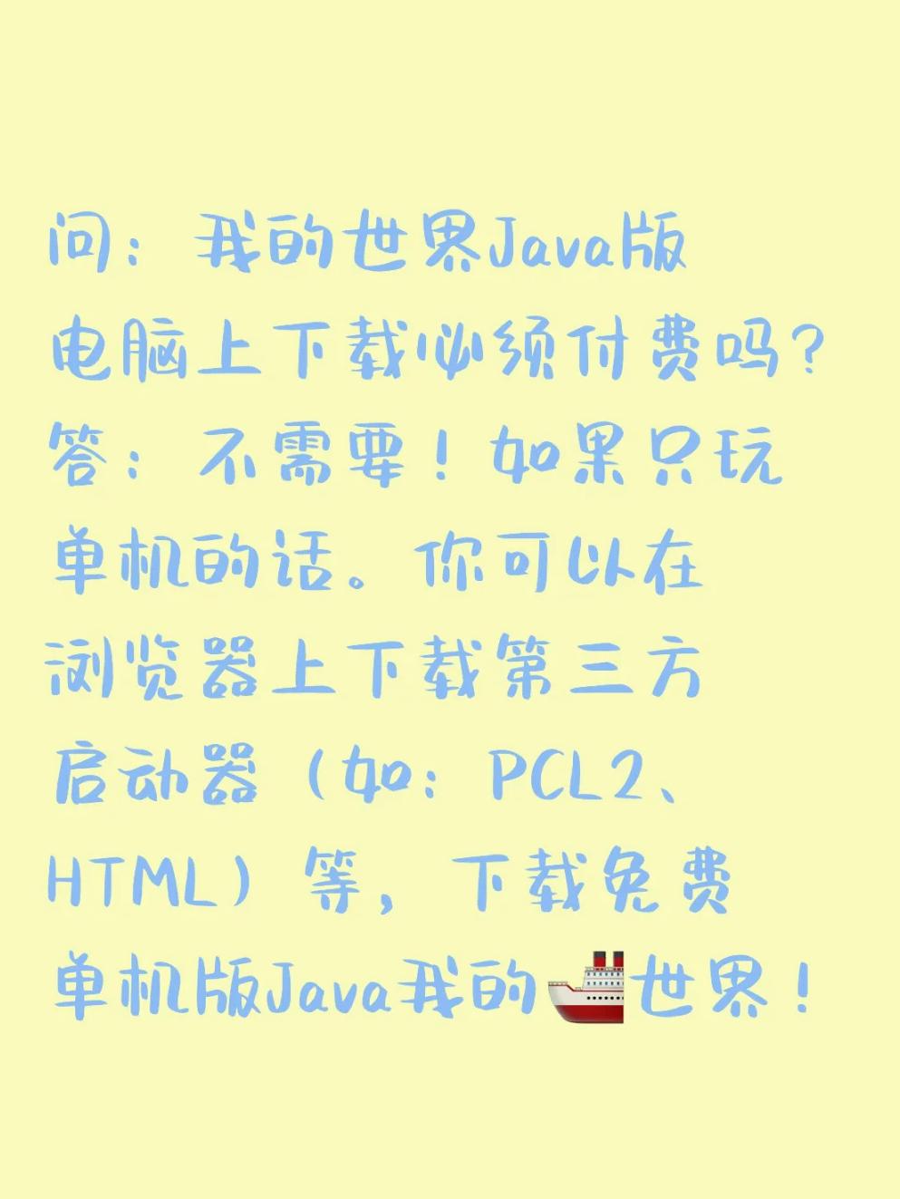 java下载哪个版本(java下载什么版本的合适) java下载哪个版本(java下载什么版本的合适)