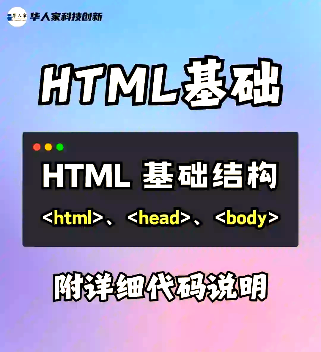 打开html文件(打开html文件图片为什么没有)