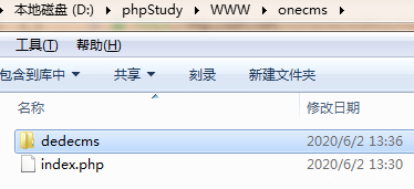 dedecms的简介(dedecms 站长介绍) dedecms的简介(dedecms 站长介绍)
