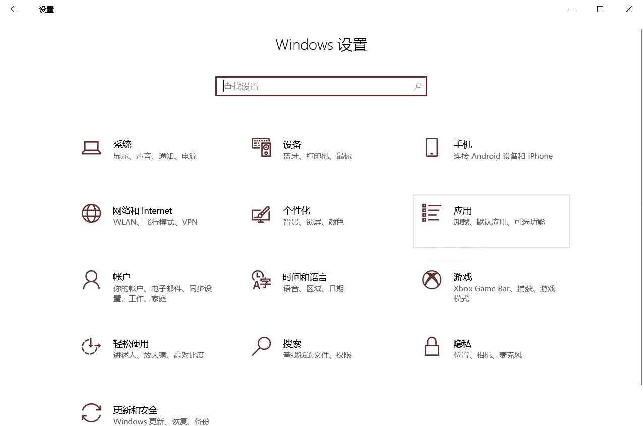 手机迅雷php文件怎么打开(手机迅雷下载php文件怎么办) 手机迅雷php文件怎么打开(手机迅雷下载php文件怎么办)