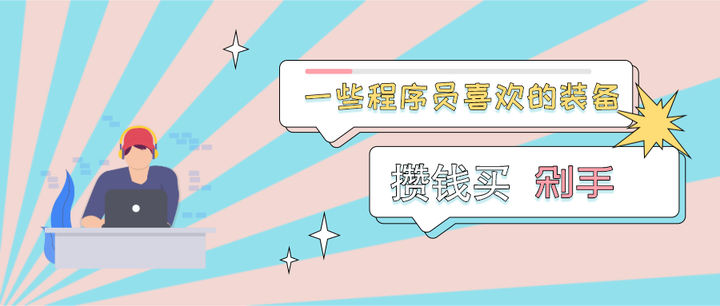 源程序清单怎么写(源程序的执行要经过哪四个步骤) 源程序清单怎么写(源程序的执行要经过哪四个步骤)