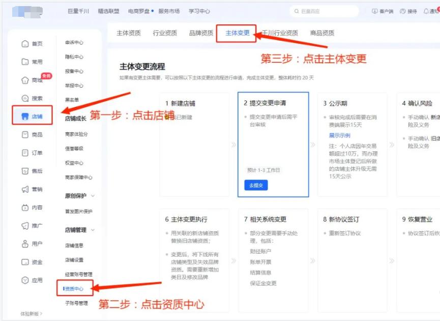 网站源码修改(网站源码安装教程) 网站源码修改(网站源码安装教程)