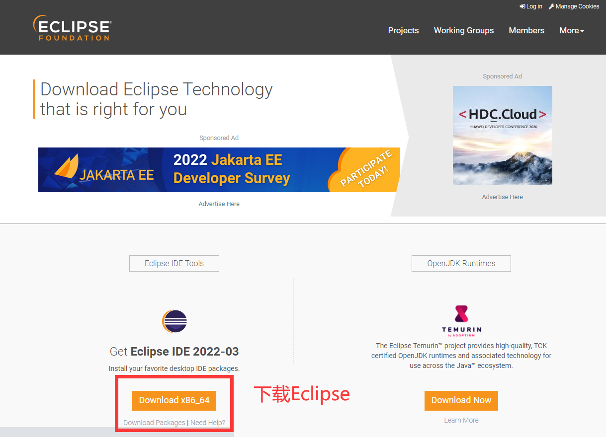 eclipse第一次使用教程(eclipse使用教程改为汉语) eclipse第一次使用教程(eclipse使用教程改为汉语)