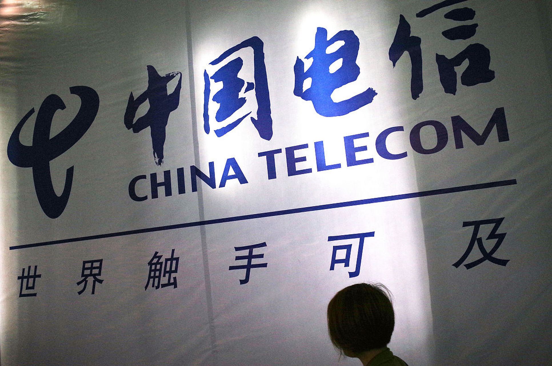 telecom(telecom fraud) telecom(telecom fraud)